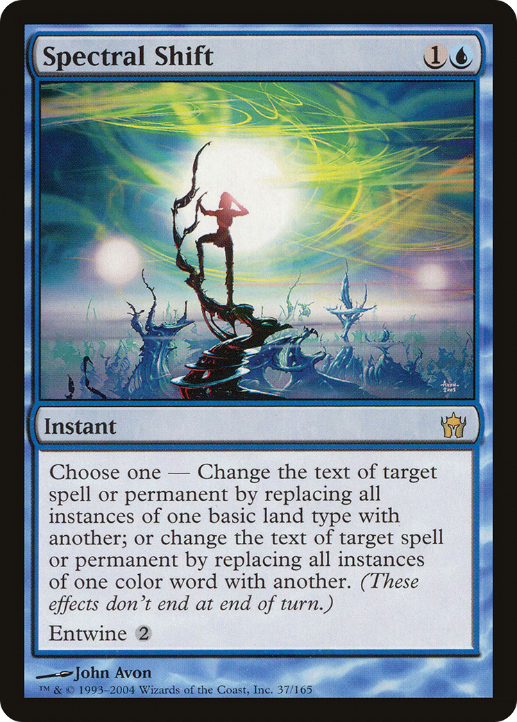 Image of Spectral Shift [Fifth Dawn]