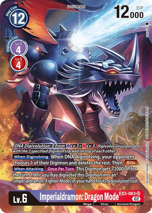 Image of Imperialdramon: Dragon Mode [EX3-063] (Alternate Art) [Draconic Roar]