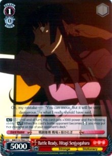 Image of Battle Ready, Hitagi Senjyogahara (BM/S15-TE03 TD) [BAKEMONOGATARI]