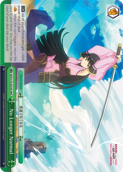 Image of No Longer Normal (BFR/S78-E053R RRR) [BOFURI: I Don't Want to Get Hurt, so I'll Max Out My Defense]