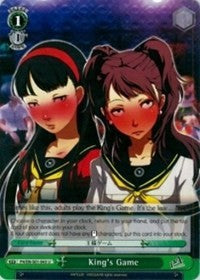 Image of King's Game (P4/EN-S01-043 U) [Persona 4 ver.E]
