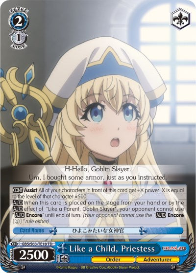 Image of Like a Child, Priestess (GBS/S63-TE18 TD) [Goblin Slayer]