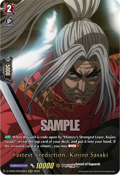 Image of Fastest Prediction, Kojiro Sasaki (D-TB02/RGR46EN) [Record of Ragnarok]