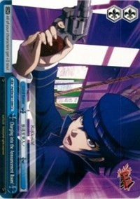 Image of Charging into the Announcement Room! (P4/EN-S01-099 CC) [Persona 4 ver.E]