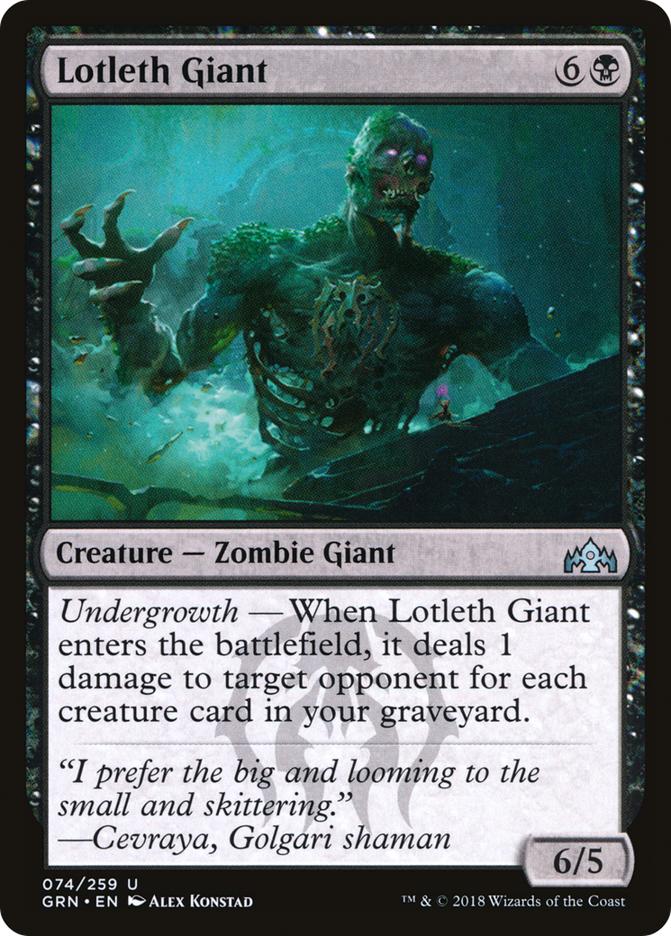 Image of Lotleth Giant [Guilds of Ravnica]