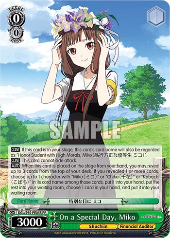 Image of On a Special Day, Miko (Foil) [Kaguya-Sama: Love is War?]