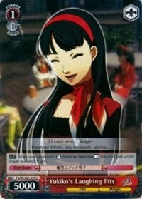 Image of Yukiko's Laughing Fits (P4/EN-S01-057 U) [Persona 4 ver.E]
