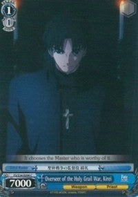 Image of Overseer of the Holy Grail War, Kirei (FS/S34-E094 C) [Fate/Stay Night [Unlimited Blade Works]]