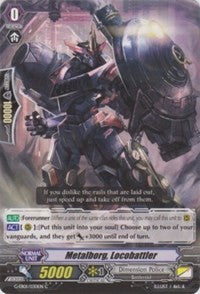 Image of Metalborg, Locobattler (G-EB01/030EN) [Cosmic Roar]