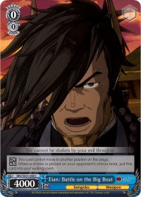 Image of Eian: Battle on the Big Boat (BNJ/SX01-088 C) [Batman Ninja]