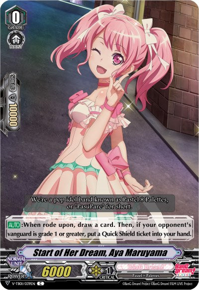 Image of Start of Her Dream, Aya Maruyama (Parallel Foil) (V-TB01/039EN) [BanG Dream! FILM LIVE]