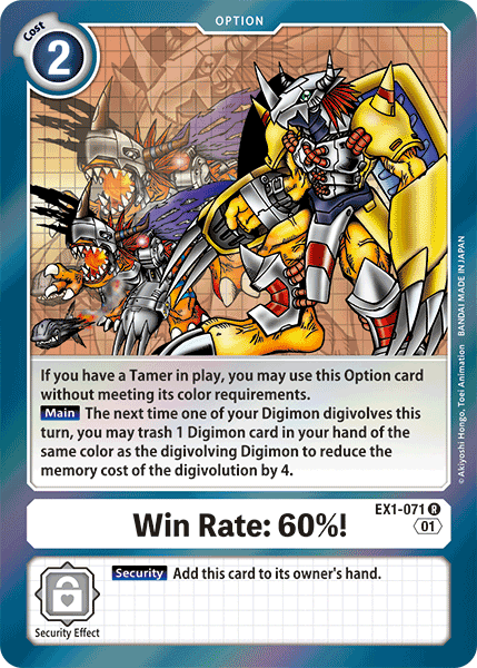 Image of Win Rate: 60%! [EX1-071] [Classic Collection]