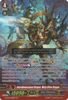 Image of Interdimensional Dragon, Warp Drive Dragon (G-FC03/006EN) [Fighter's Collection 2016]