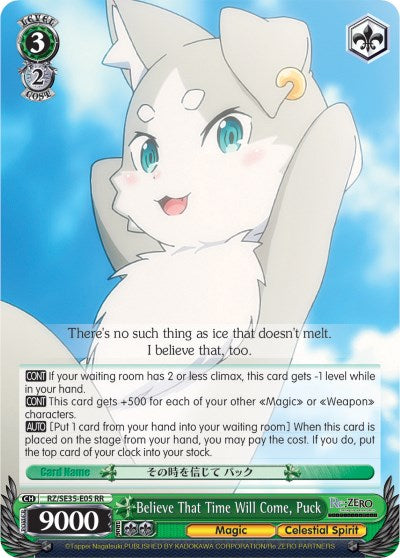 Image of Believe That Time Will Come, Puck (RZ/SE35-E05 RR) (Parallel Foil) [Re:ZERO: The Frozen Bond]