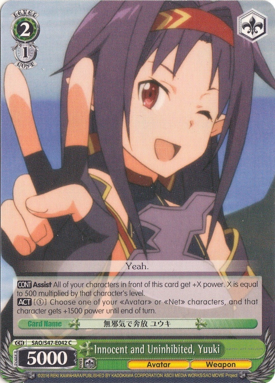 Image of Innocent and Uninhibited, Yuuki (SAO/S47-E042 C) [Sword Art Online Re: Edit]