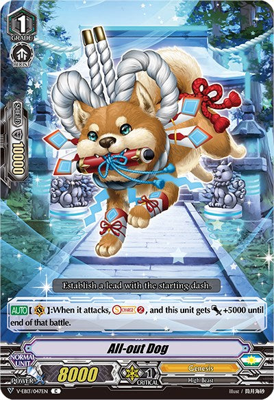 Image of All-out Dog (V-EB13/047EN) [The Astral Force]