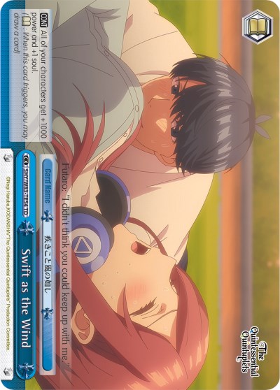 Image of Swift as the Wind (5HY/W83-TE54 TD) [The Quintessential Quintuplets]