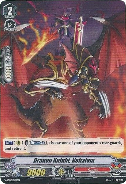 Image of Dragon Knight, Nehalem (MB version) (V-SD02/005EN) [V Promo Cards]
