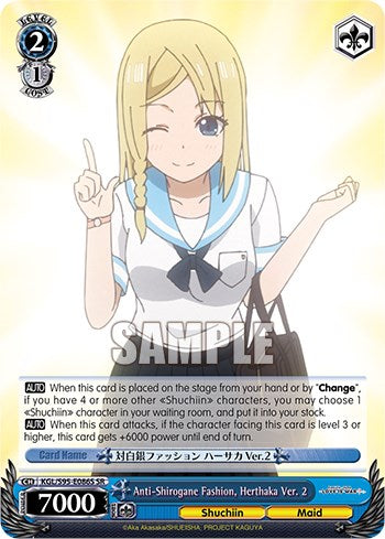 Image of Anti-Shirogane Fashion, Herthaka Ver. 2 [Kaguya-Sama: Love is War?]