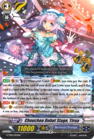 Image of Chouchou Debut Stage, Tirua (G-TD14/003EN) [Debut of the Divas]