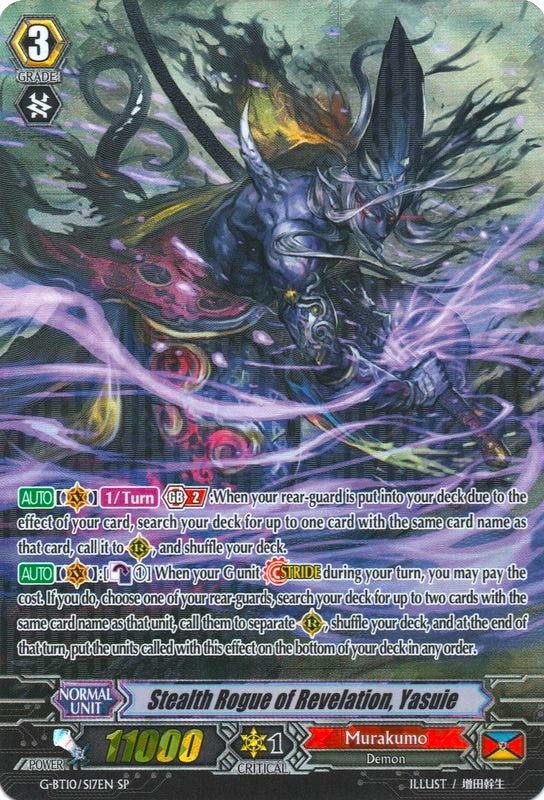 Image of Stealth Rogue of Revelation, Yasuie (G-BT10/S17EN) [Raging Clash of the Blade Fangs]