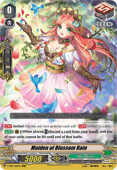Image of Maiden of Blossom Rain (V-SS07/084EN) [Clan Selection Plus Vol.1]
