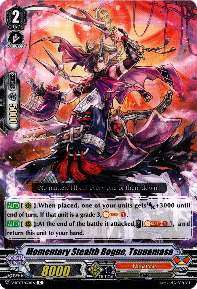 Image of Momentary Stealth Rogue, Tsunamasa (V-BT03/068EN) [Miyaji Academy CF Club]