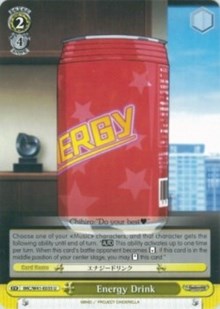 Image of Energy Drink (IMC/W41-E035 U) [The iDOLM@STER Cinderella Girls]