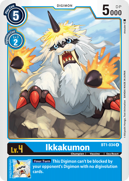 Image of Ikkakumon [BT1-034] [Release Special Booster Ver.1.0]