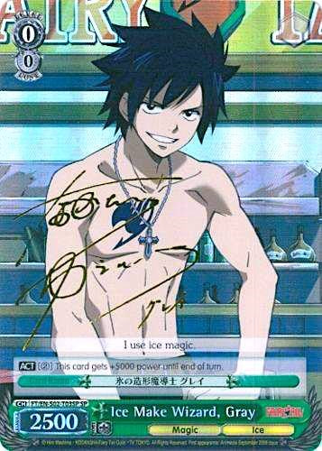 Image of Ice Make Wizard, Gray (FT/EN-S02-T03SP SP) [Fairy Tail ver.E]