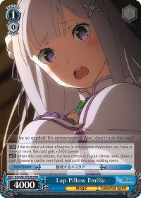 Image of Lap Pillow Emilia (RZ/S46-TE33R RRR) [Re:ZERO]