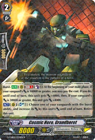 Image of Cosmic Hero, Grandberet (G-CHB02/032EN) [We ARE!!! Trinity Dragon]