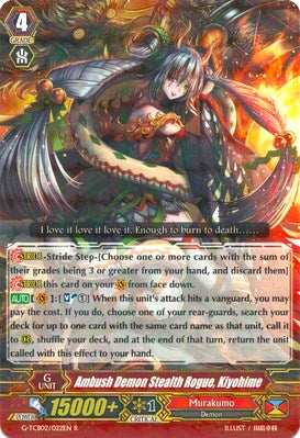 Image of Ambush Demon Stealth Rogue, Kiyohime (G-TCB02/022EN) [The GENIUS STRATEGY]