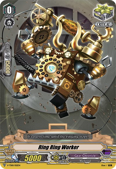 Image of Ring Ring Worker (V-TD10/012EN) [Chronojet]