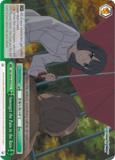Image of Amongst the Pain in the Rain (SBY/W64-E050 CC) [Rascal Does Not Dream of Bunny Girl Senpai]