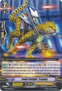 Image of Jewel Knight, Tranmy (BT14/045EN) [Brilliant Strike]