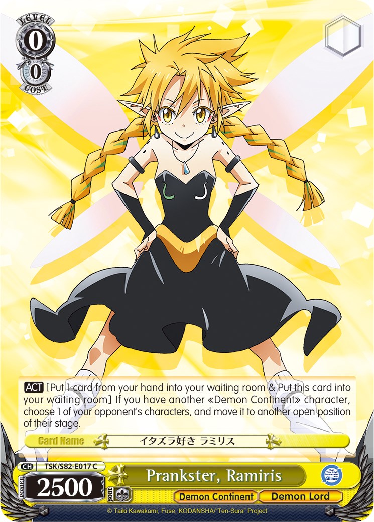 Image of Prankster, Ramiris (TSK/S82-E017 C) [That Time I Got Reincarnated as a Slime Vol.2]
