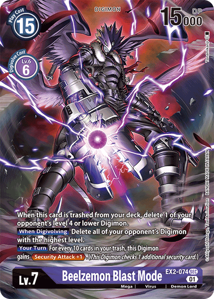 Image of Beelzemon Blast Mode [EX2-074] (Alternate Art) [Digital Hazard]