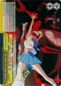 Image of So now it's my turn! (KLK/S27-E019 CR) [KILL la KILL]