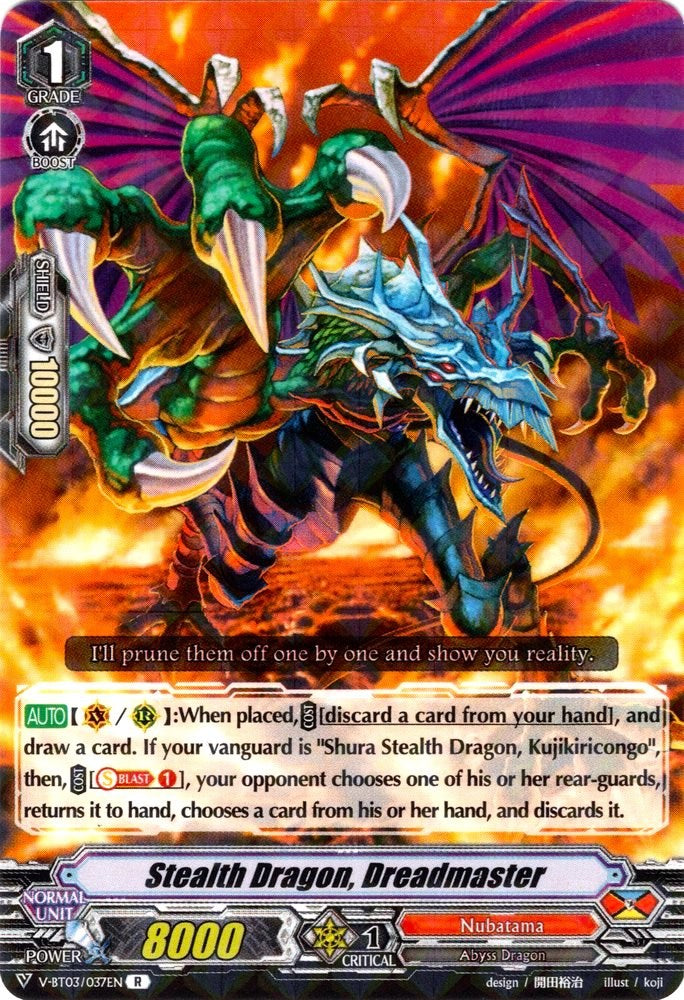 Image of Stealth Dragon, Dreadmaster (V-BT03/037EN) [Miyaji Academy CF Club]