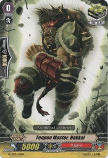 Image of Tenpou Master, Hakkai (G-LD02/014EN) [G-Legend Deck Vol.2: The Overlord Blaze]