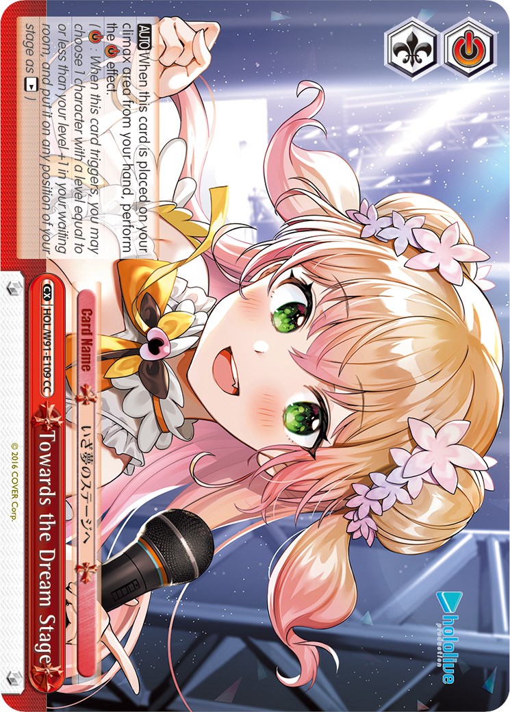 Image of Towards the Dream Stage (HOL/W91-E109 CC) [hololive production]