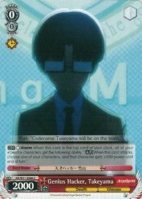 Image of Genius Hacker, Takeyama (AB/W31-E086 C) [Angel Beats! Re:Edit]