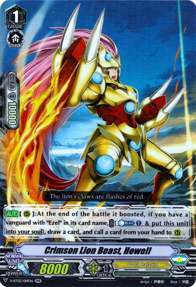 Image of Crimson Lion Beast, Howell (V-BT03/019EN) [Miyaji Academy CF Club]