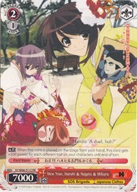 Image of New Year, Haruhi & Nagato & Mikuru (SY/W08-E112PR) (Promo) [The Melancholy of Haruhi Suzumiya]