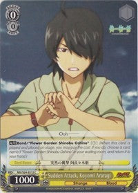 Image of Sudden Attack, Koyomi Araragi (NM/S24-E012) [NISEMONOGATARI]