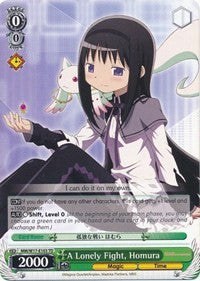 Image of A Lonely Fight, Homura (MM/W17-E103 TD) [Puella Magi Madoka Magica]