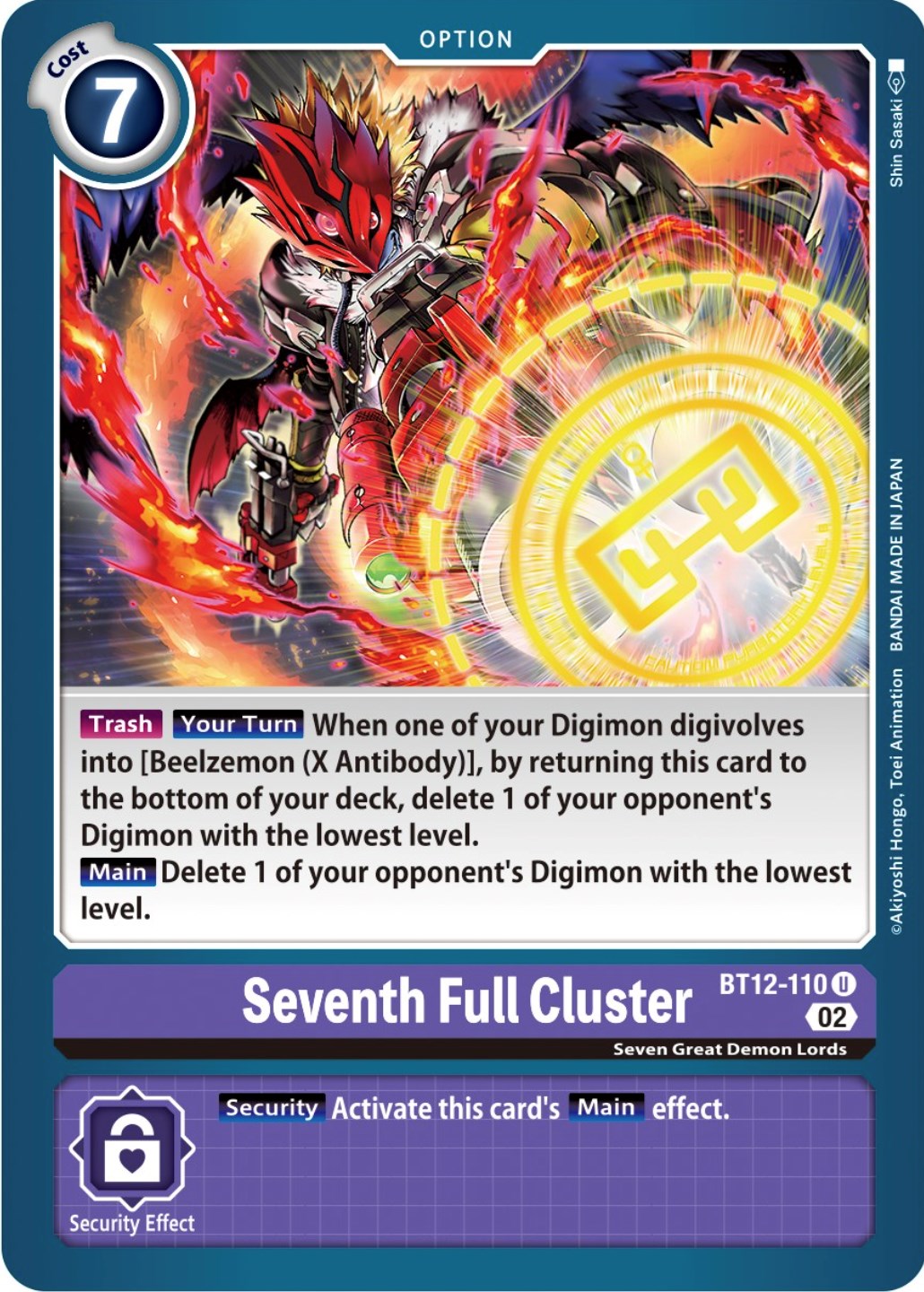 Image of Seventh Full Cluster [BT12-110] [Across Time]