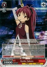 Image of Kyoko Sakura (MM/W17-E062 RR) [Puella Magi Madoka Magica]