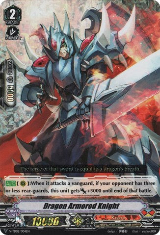 Image of Dragon Armored Knight (RRR) (V-TD02/004EN) [Toshiki Kai]